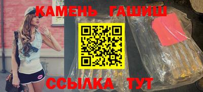 дурь Донской