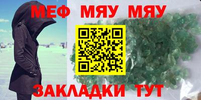 марихуана Донецк