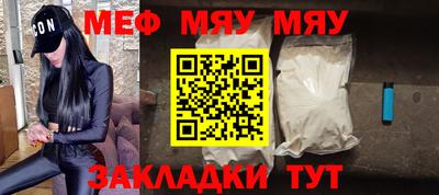 дурь Донской