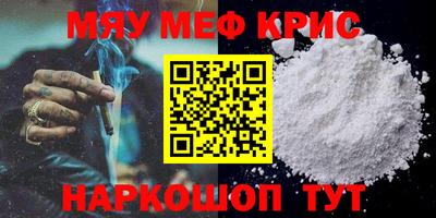скорость Дубна